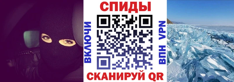 как найти закладки  Серафимович  Amphetamine 98% 
