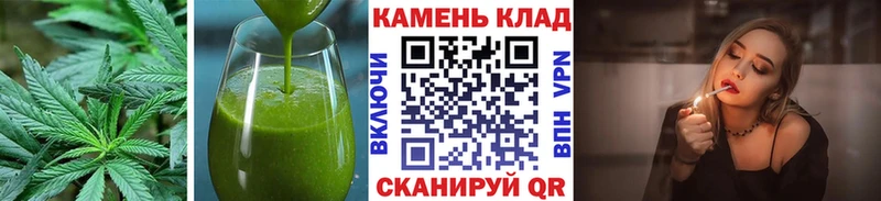 где купить наркоту  Серафимович  мега сайт  Cannafood марихуана 