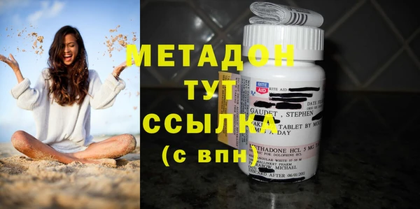 дмт Баксан