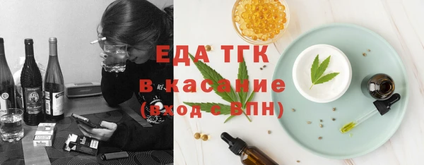 дживик Аркадак