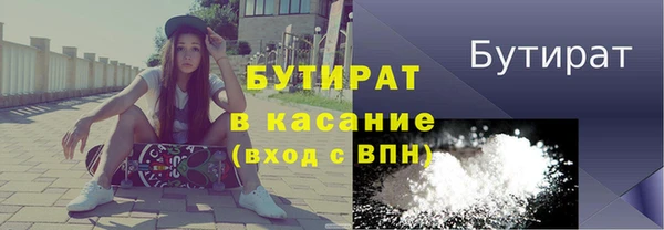 дмт Баксан