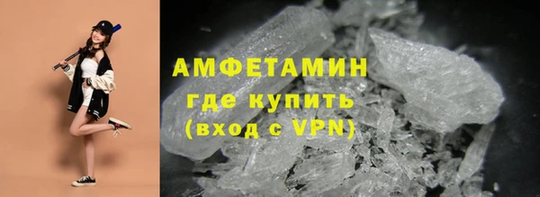 дмт Баксан