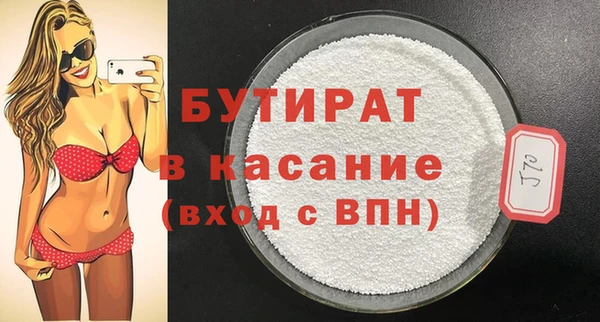дмт Баксан
