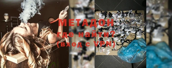 дживик Аркадак