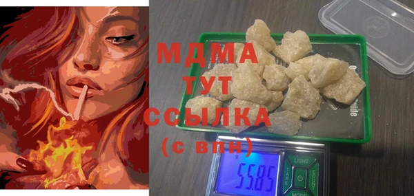 спайс Балабаново