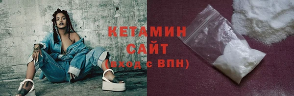 дживик Аркадак