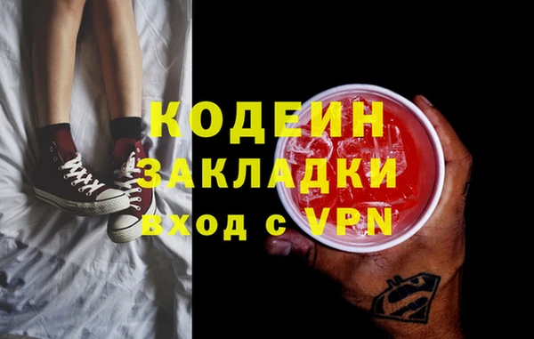 дмт Баксан