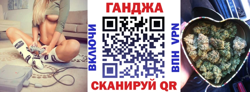 Бошки марихуана AK-47  MEGA зеркало  Серафимович 